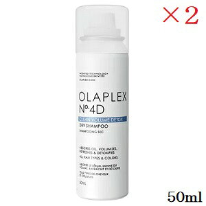 �I���v���b�N�X No.4D �h���C�V�����v�[ �g���x���T�C�Y 50ml ×2�Z�b�g