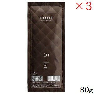 MUCOTA ���R�^ �s�J�� 80g 5-br ×3�Z�b�g(��򕔊O�i)