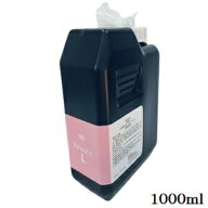 ハツモール ビューティL 1000ml レフィル 詰替用 空容器付 (医薬部外品)