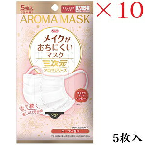 ���a�V�� �O�������C�N�������ɂ����}�X�N �A���} ������������ MS�T�C�Y ���[�Y 5�� ×10�Z�b�g