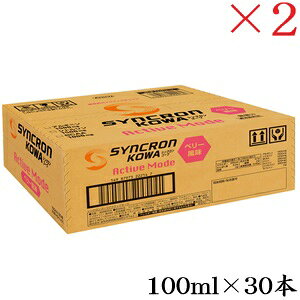 ���a�V�� �V���N�����R�[�� �A�N�e�B�u���[�h �x���[���� 100ml ×30�{ ×2�Z�b�g