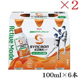 ���a�V�� �V���N�����R�[�� �A�N�e�B�u���[�h �E�H�[�^�[���������� 100ml ×6�{ ×2�Z�b�g