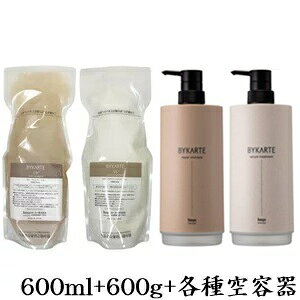 �z�[���[ �o�C�J���e ���y�A�V�����v�[ CH+ 600ml + �Z�����g���[�g�����g SS+ 600g ���t�B�� �l�֗p + �e���p�e��