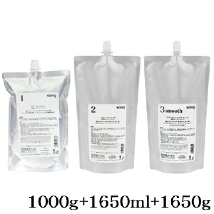 楽天市場】中野製薬 ナカノ ソンク トリーメント 1 1000g + 2 1650ml + 