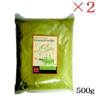 インドヘナ 500g ニュートラル ×2セット