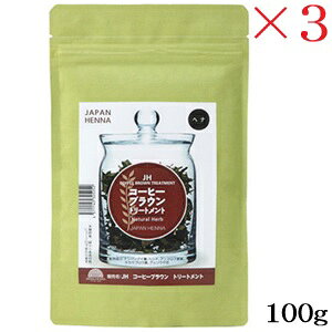 �W���p���w�i �V�R100���w�i A-11 �R�[�q�[�u���E�� 100g ×3�Z�b�g