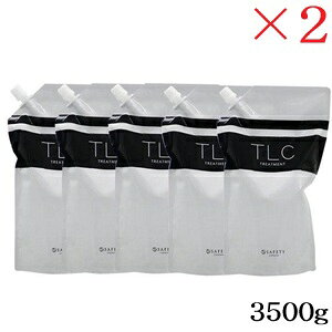 �Z�t�e�B TLC�g���[�g�����g 3500g ×2�Z�b�g