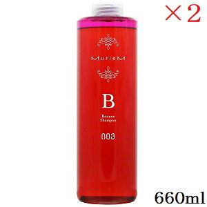 �i���o�[�X���[ �~�����A�� �V�����v�[ B 660ml [�f�B�X�y���T�[����] ×2�Z�b�g