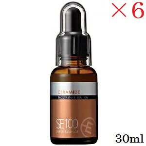 ���V���V�A SE100 �X�[�p�[�G�b�Z���X �Z���~�h 30ml ×6�Z�b�g
