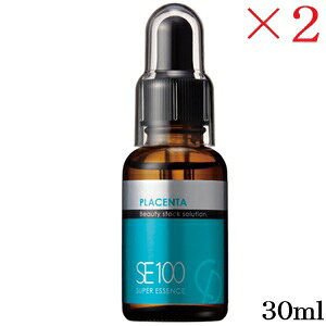 ���V���V�A SE100 �X�[�p�[�G�b�Z���X �v���Z���^ 30ml ×2�Z�b�g