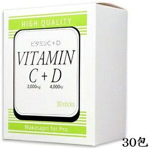 ���J�T�v�� �r�^�~��C 3000mg + �r�^�~��D 4000IU 30��
