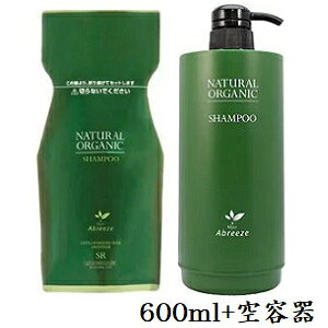 pVtBbNv_Nc Au[[ i`I[KjbN Vv[ SR 600ml tB l֗p + J[gbW e