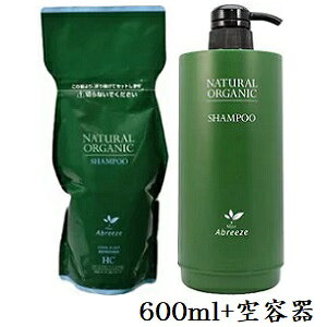 pVtBbNv_Nc Au[[ i`I[KjbN Vv[ HC 600ml tB l֗p + J[gbW e