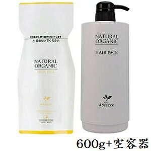 pVtBbNv_Nc Au[[ i`I[KjbN wApbN CR 600g tB l֗p + J[gbW e