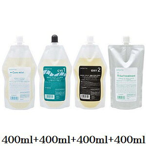 쐻 Ge PA~Xg 400ml + VX 1 400ml + ߎ_f 2 400ml + J[g[gg 400ml (򕔊Oi)