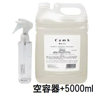 fBAebN RuAX 150ml pe gK[ + 5000ml