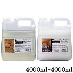 WUAO EAI xW~bNX nhveNg 䂸Vv[ 4000ml + 䂸 g[gg 4000ml