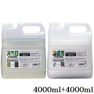WUAO EAI xW~bNX nhveNg Vv[ 4000ml + g[gg 4000ml