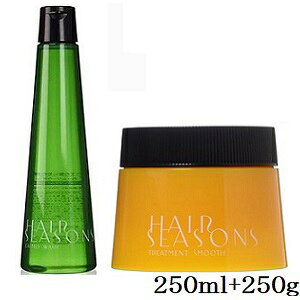 DEMI デミ ヘアシーズンズ シャンプー カームリーウォッシュ 250ml + トリートメント スムース 250g
