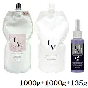 uvAVbh t@Co[Xg[g 1000g 1 X[p[\tg + 1000g 2 + u[X^[ G48 135g