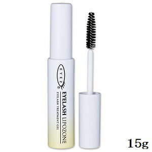 アイズ アイラッシュ リポゾーン 15g N2