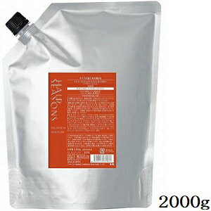 DEMI デミ ヘアシーズンズ トリートメント モイスチャー 2000g レフィル 詰替用