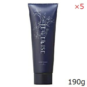 iv HB WGCY 190g NA ×5Zbg