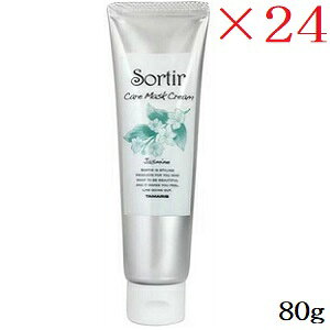 ^}X \eB[ PA}XN N[ 80g WX~ ×24Zbg