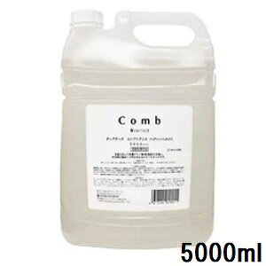 fBAebN RuAX 5000ml