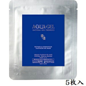 VVA ANAQ v`i Q}XN 1V[g×5