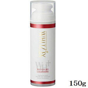 VVA zCcGNX CX`ANWO 150g