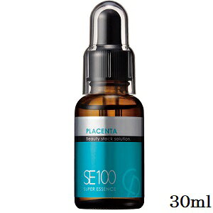 ���V���V�A SE100 �X�[�p�[�G�b�Z���X �v���Z���^ 30ml