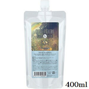 cw fNVI RXJNe 400ml N