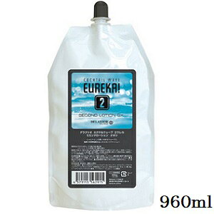 cw fNVI JNeEF[u GEJ ZJh[VILVT 960ml (򕔊Oi)