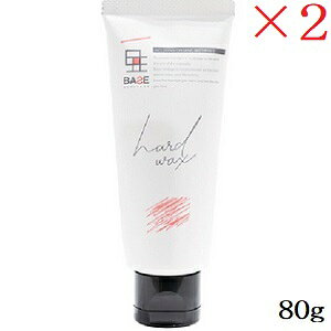 ���c���w �f���N�V�I �x�[�X�w���e�[�W �n�[�h���b�N�X 80g ×2�Z�b�g