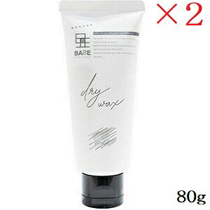 ���c���w �f���N�V�I �x�[�X�w���e�[�W �h���C���b�N�X 80g ×2�Z�b�g