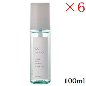 ���c���w �f���N�V�I �C�v���T�{�^�[�W�� �}���`�I�C���X�v���[ 100ml ×6�Z�b�g