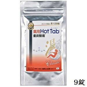 p zbg^u dY_ Classic 9 (򕔊Oi)