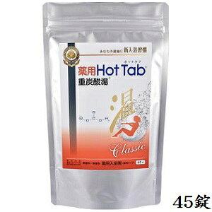 p zbg^u dY_ Classic 45 (򕔊Oi)