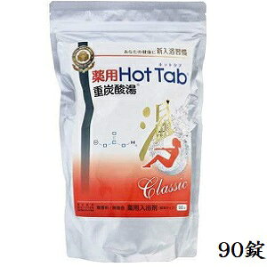 p zbg^u dY_ Classic 90 (򕔊Oi)