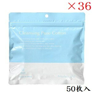 Make.iN NWOsARbg 50 ×36Zbg