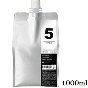 MUCOTA R^ AEAf[ wA][V CNIu[u 5 1000ml