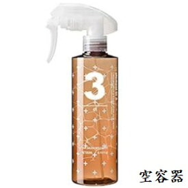 MUCOTA ムコタ アウラアデューラ ヘアレゾリューション エレメントオブ ct3 空容器 250ml