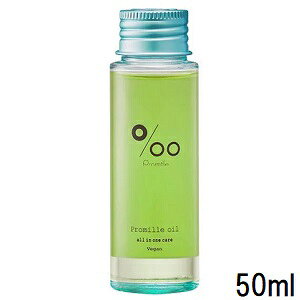 R^ v~IC 50ml B[K