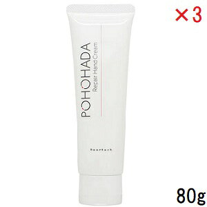 fBAebN |zn_ yAnhN[ 80g ×3Zbg