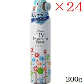 リシャン UVスプレー せっけんの香り 200g ×24セット