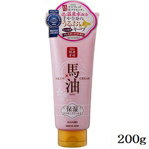 ���V�����n�� �X�L���N���[�� 200g ������`���[�u�i�݌Ɍ������)