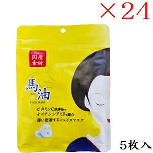 V nr^~CtFCX}XN VgX̍ 5 ×24Zbg