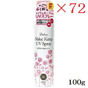 V CNL[vUVXv[  100g ×72Zbg