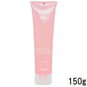 Zi eNjbN CHC Z AEgoXg[gg 150ml